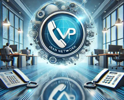 تصویر مدرن و حرفه‌ای که نصب و راه‌اندازی سیستم‌های VoIP و PBX در یک دفتر اداری را نمایش می‌دهد، با لوگوی "ایران نتورک" که به‌طور برجسته دیده می‌شود.
