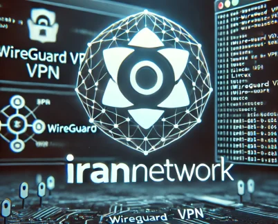 تصویری مدرن و شیک از نصب و راه‌اندازی WireGuard VPN در سیستم لینوکس با لوگوی برجسته ایران نتورک، همراه با عناصر امنیت شبکه و رابط‌های خط فرمان.